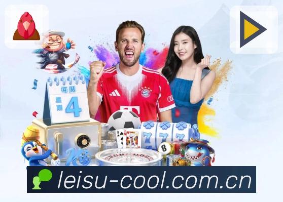 官方App二维码下载入口