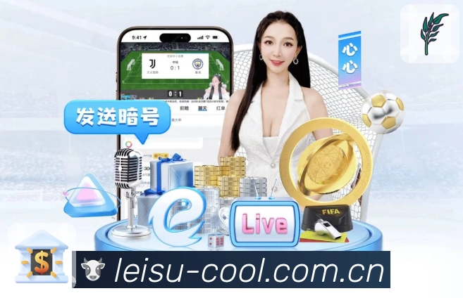 赛后摘要 - 一眼看懂