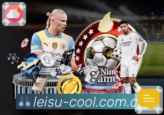 数据对照 - 双方对比